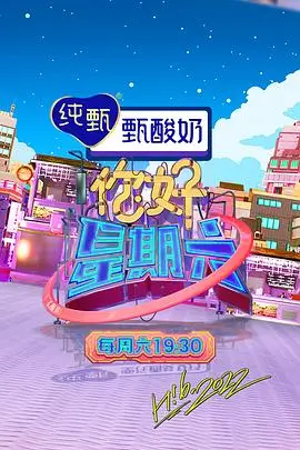 0855影视推荐 繁花